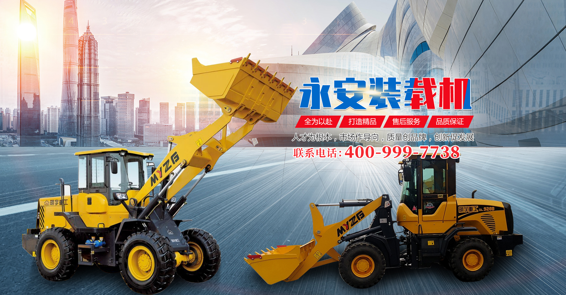 幻燈片標(biāo)題2